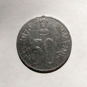Rare 1988 Year 50 Paise Coin.