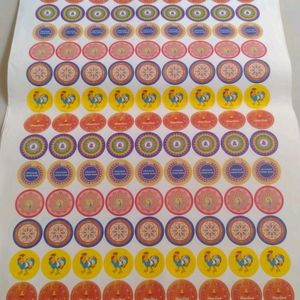 Chocolate Packing Sticker