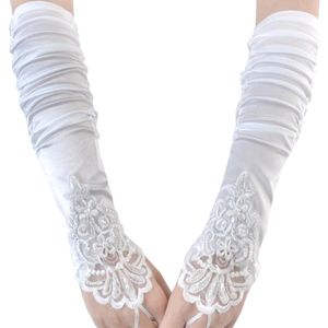 Bridal Gloves