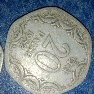 INDIAN COIN 20 PAISA