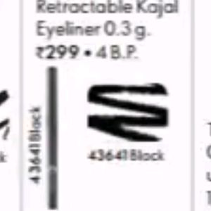 ORIFLAME Retractable Kajal Eyeliner