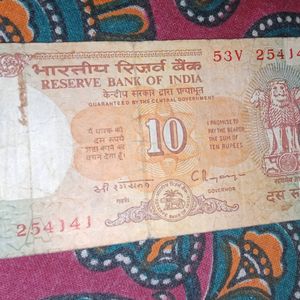 Old Rs 10 Money