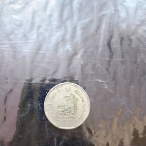 Rare Coin-1rs