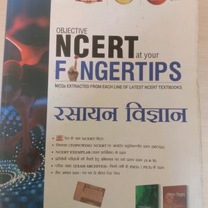 MTG  Objective NCERT at your Fingertips In Hindi