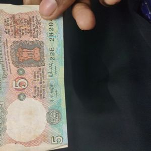 Very Old 5 ,10,20 Rs