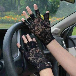 Net Gloves