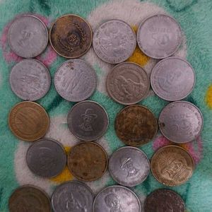 Some Unique Coins