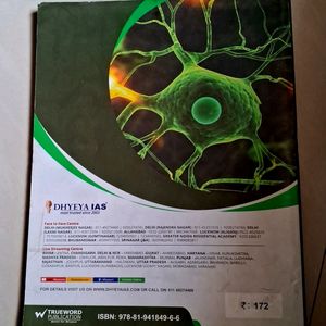 Science Book