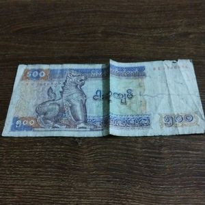 500 Kyats Myanmar