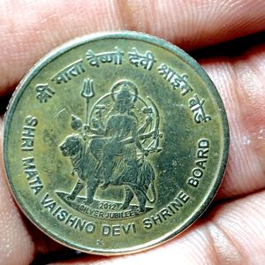 Mata Vaishno Devi Indian Coin Rs5