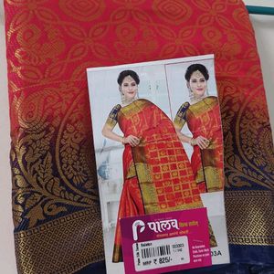 Red Saree With Golden Border