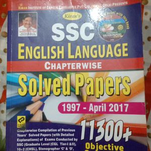 Kiran English Language Solved Papers