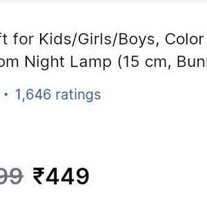 This Is Children Toy Light