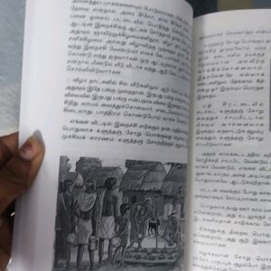 Pooparikya Varugirom Tamil Book