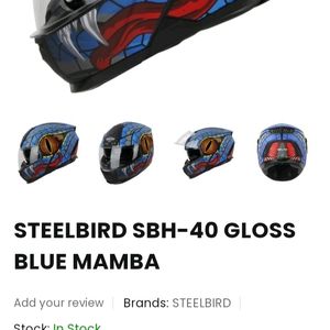 Steelbird Helmet (SB 40 Mamba) 🪖