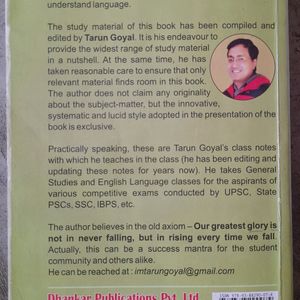 NCERT Based Genaral Knowledge Book By Tarun Goyal