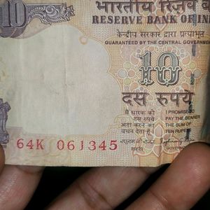 10rs Note