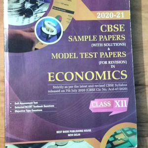 Class 12th Macro Economics Sample Paper By U-like