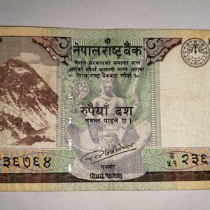 OLD NEPALI CURRENCY