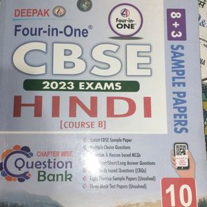 Cbse Last Year Questions Book