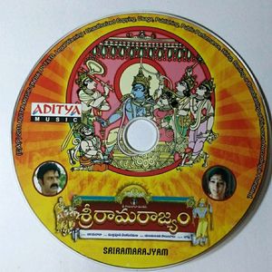 SRI RAMARAJYAM by Maestro Ilayaraja Audio CD