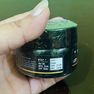 Stretch Marks Cream