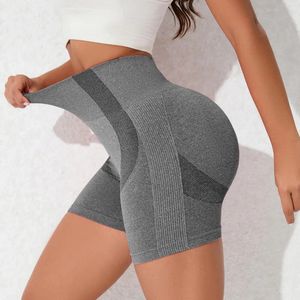 Seamless Grey Active Booty Lift Shorts