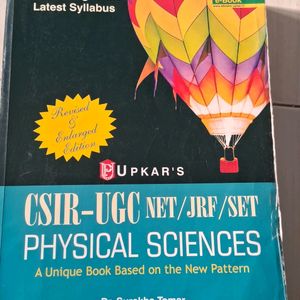 Physical Science Book For Ugc/net/jrf/set