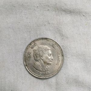 Rare Indira Ganthi 5 Rupee Coin