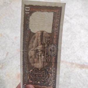 10 Rs Old Note