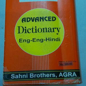 Dictionary