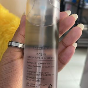 Cosrx Snail Mucin Power Essence