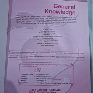 Lucents General Knowledge