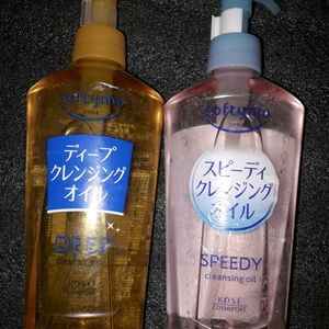 Sofymo Cleansing Oil