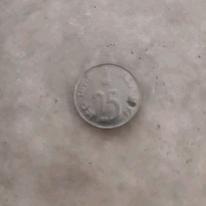 COIN 25 PAISA OF 1990