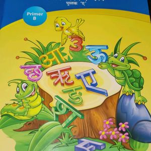 Activity Books For Kids