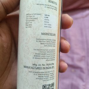 Myupchar Bhringraj Shampoo