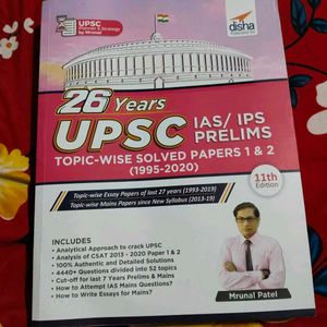 26 Years UPSC SOLVED Papers