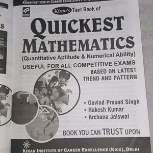 Quickest Mathmatics Kiran Publication SN Prasad