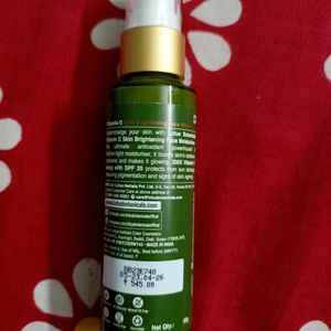 Lotus Botanicals Moisturizer