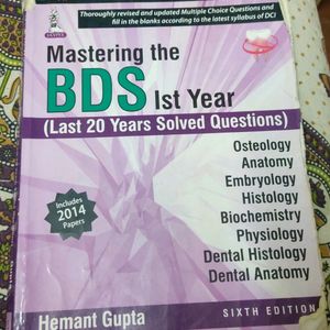 Mastering the BDS 1st Year