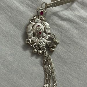 New Hallmark Silver Key Ring