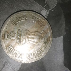 Delhi IX Asian Games 2 Rupee Coin