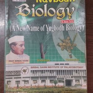 Biology Book