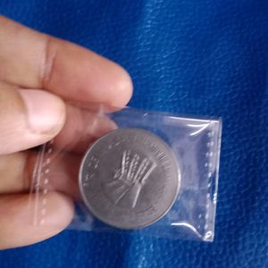 Central Jail Fss Coin