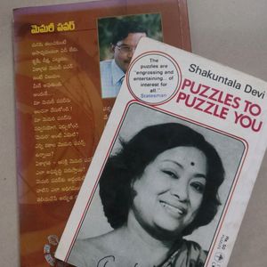 Memory Power And Puzzles Book