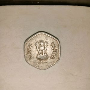 20 Paisa Coin 1982