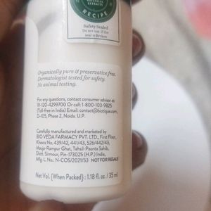 Biotique Skin Lotion