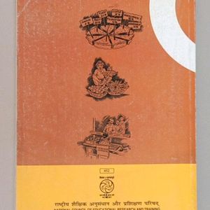 Grade 8 NCERT MATHS And Science Textbook