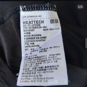 Uniqlo Seamless Padded Top